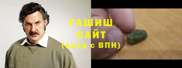 бошки Бронницы